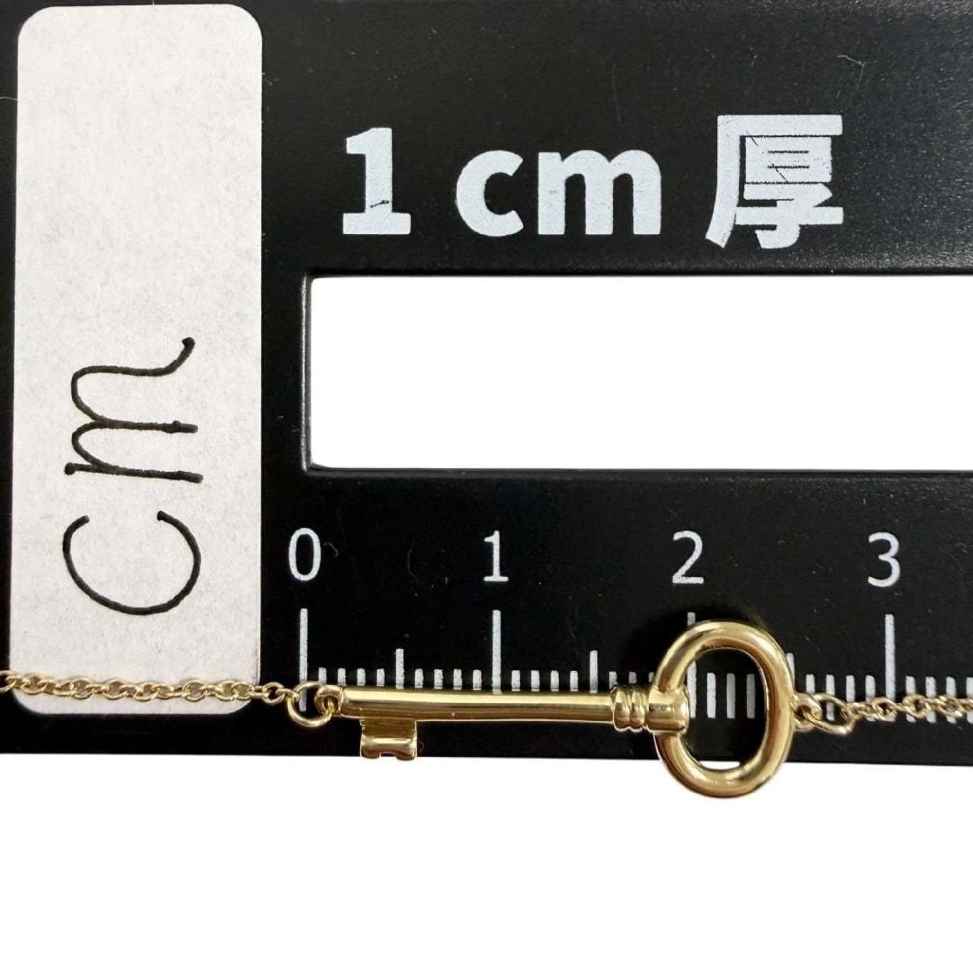 Key Pendant Necklace 18K Yellow Gold - Image 9
