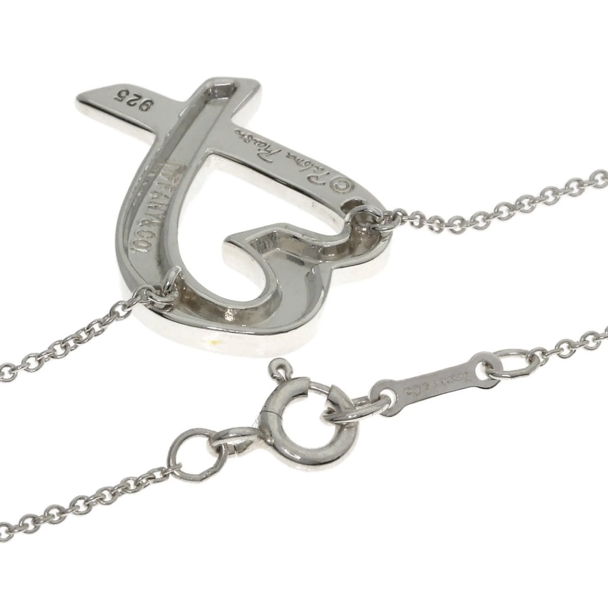 Loving Heart Pendant Necklace Sterling Silver - Image 2