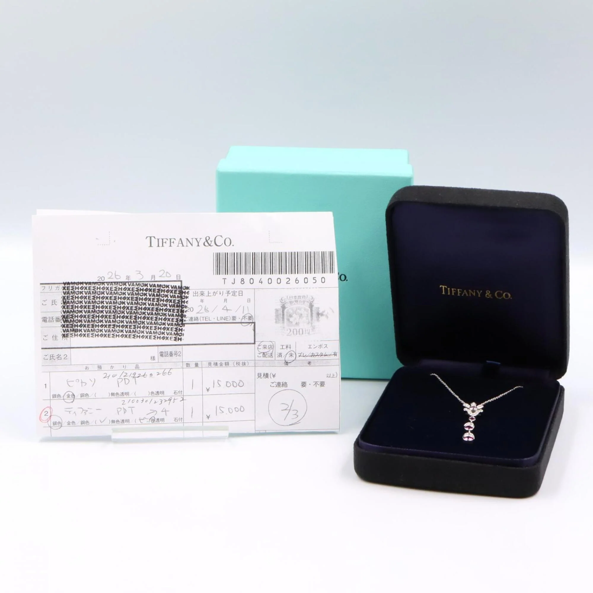Pendant Necklace Platinum - Image 6
