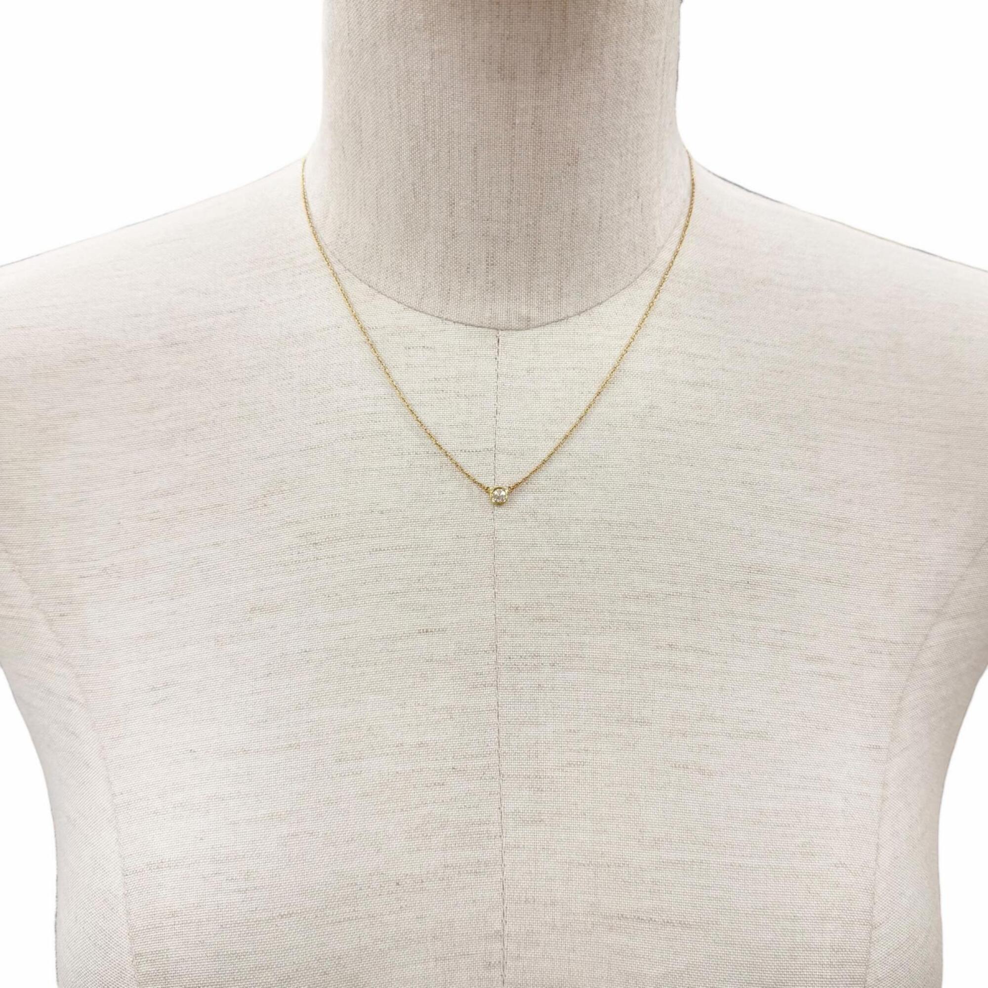 Tiffany By the Yard Watch 18K Yellow Gold - Image 3