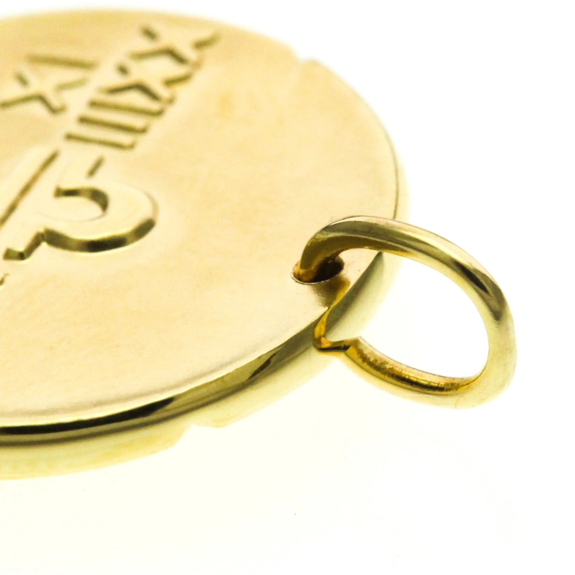 Pendant Necklace 18K Yellow Gold - Image 7