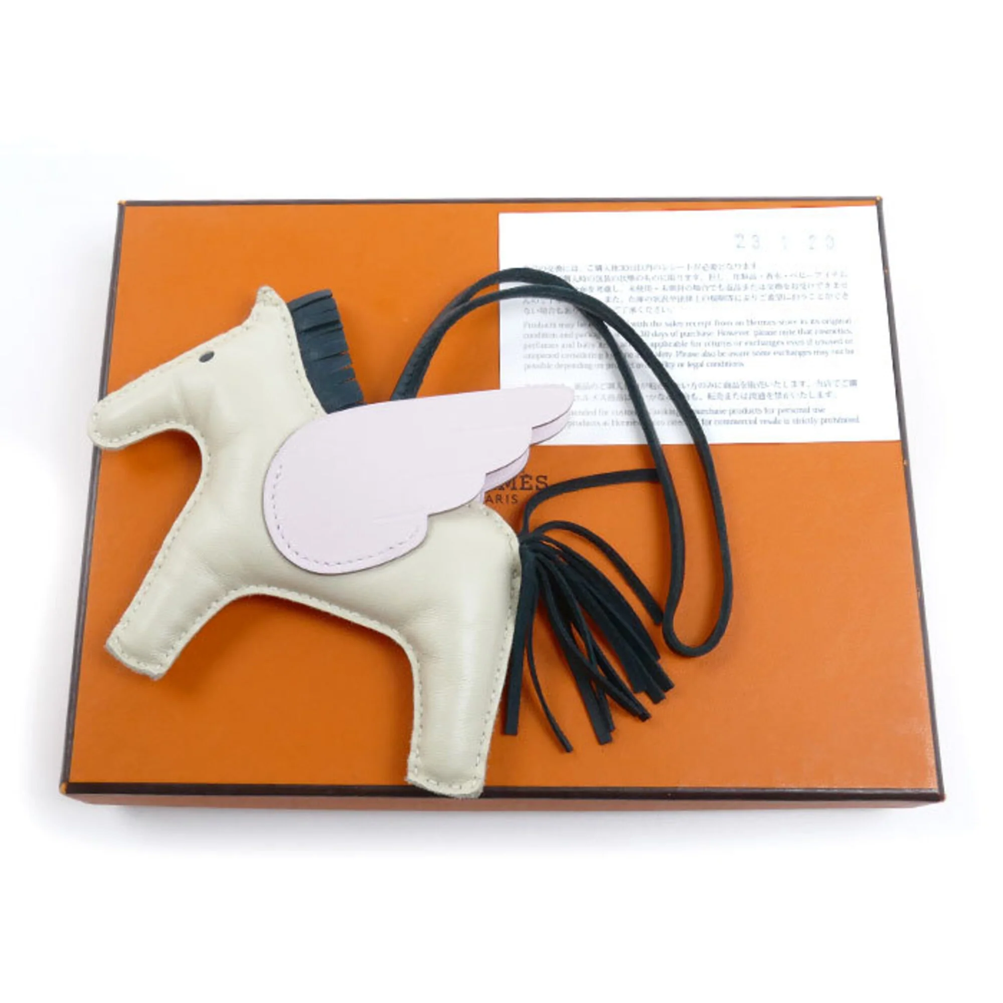 GriGri Rodeo Bag Charm Leather MM - Image 6