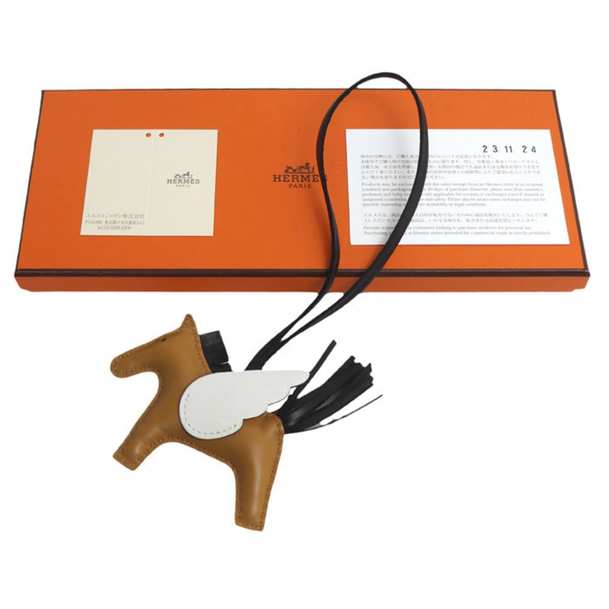 GriGri Rodeo Bag Charm PM - Image 4