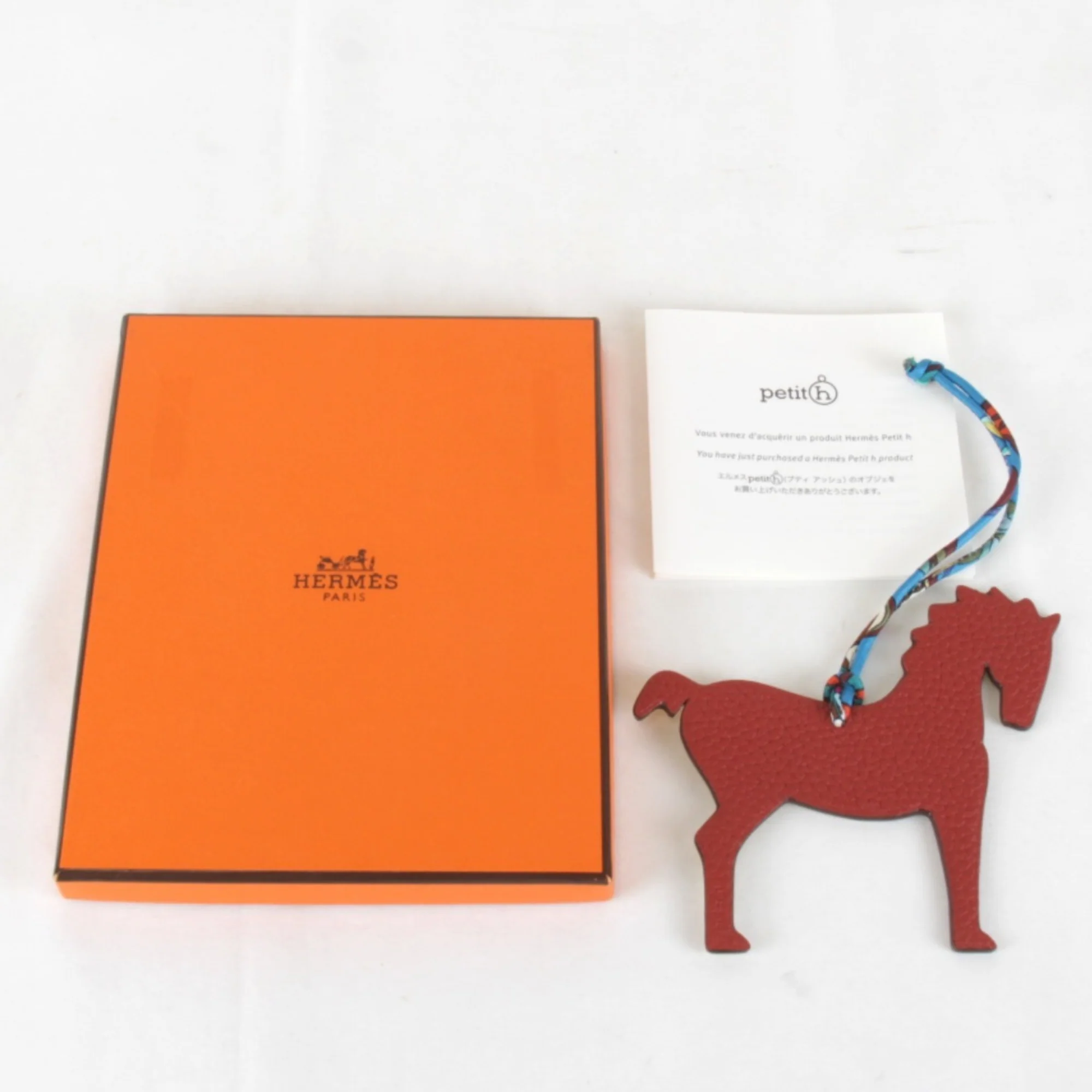 Petit H Charm Leather Red Handbag Charm - Image 7
