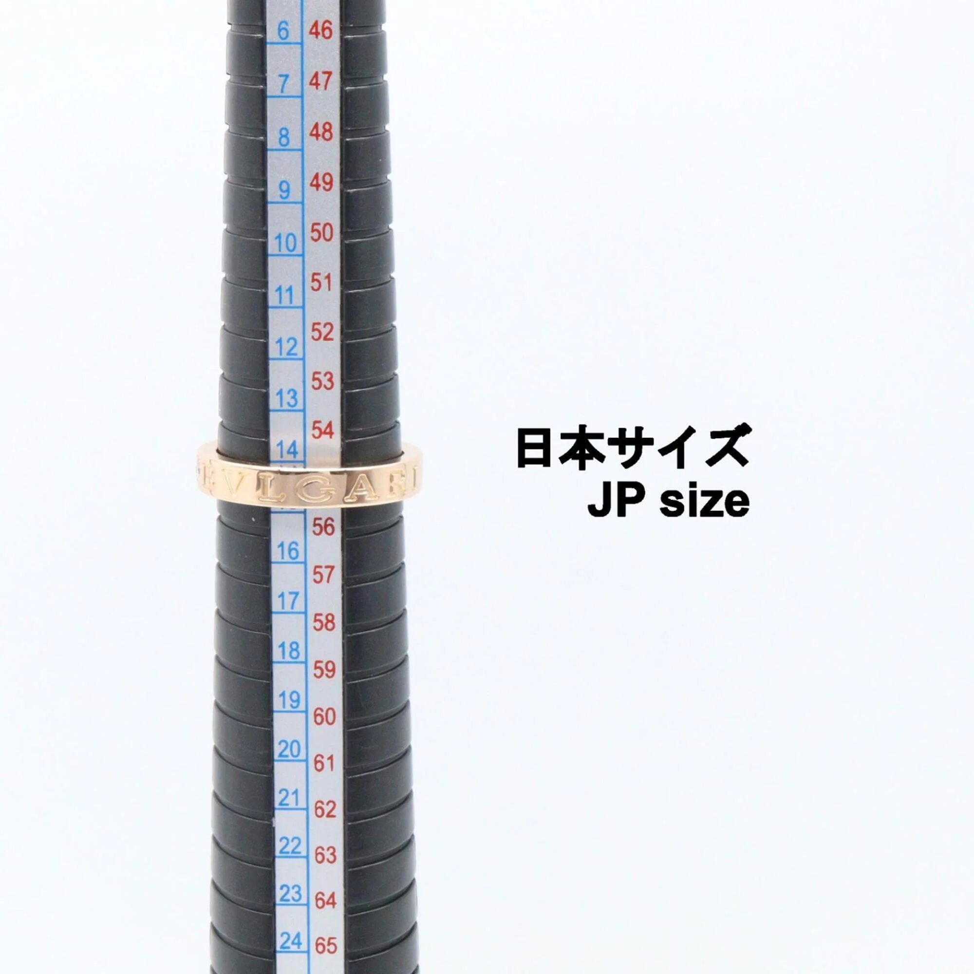 B.Zero1 Ring 18K Rose Gold - Image 5