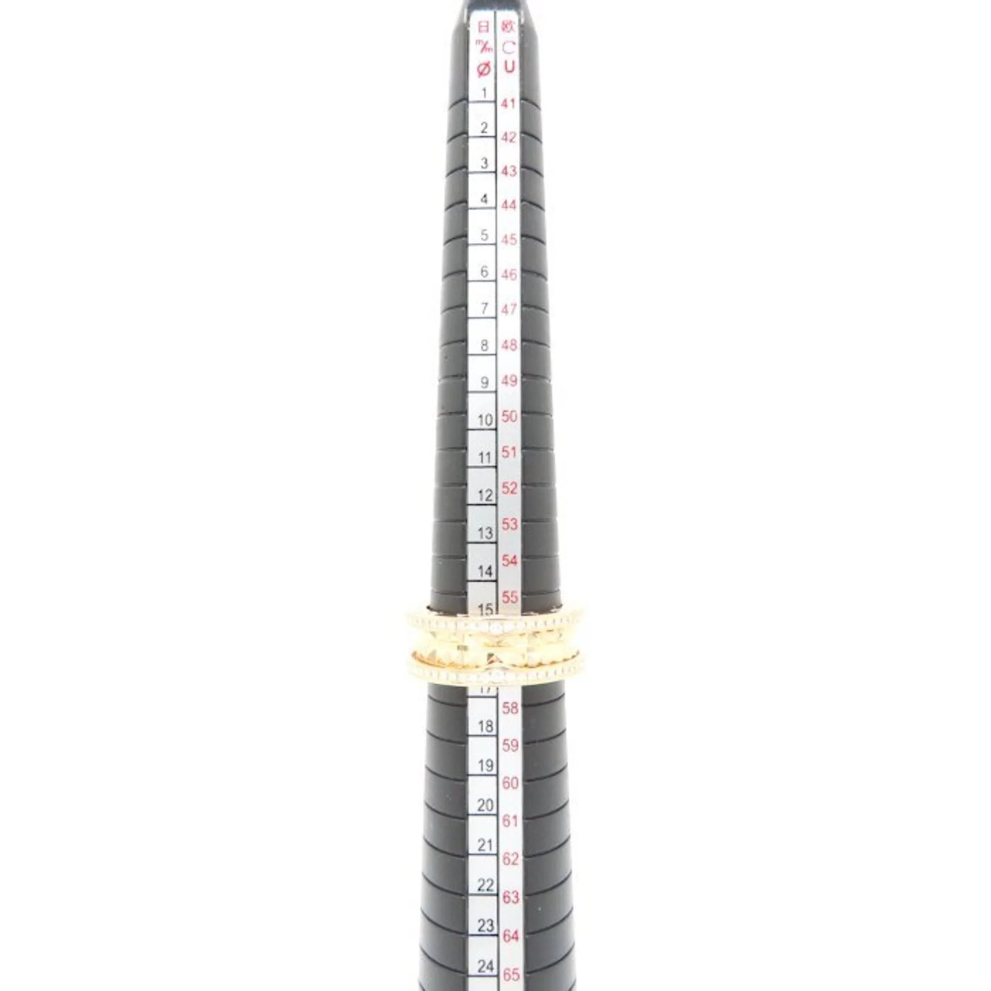 B.Zero1 Ring 18K Rose Gold - Image 3