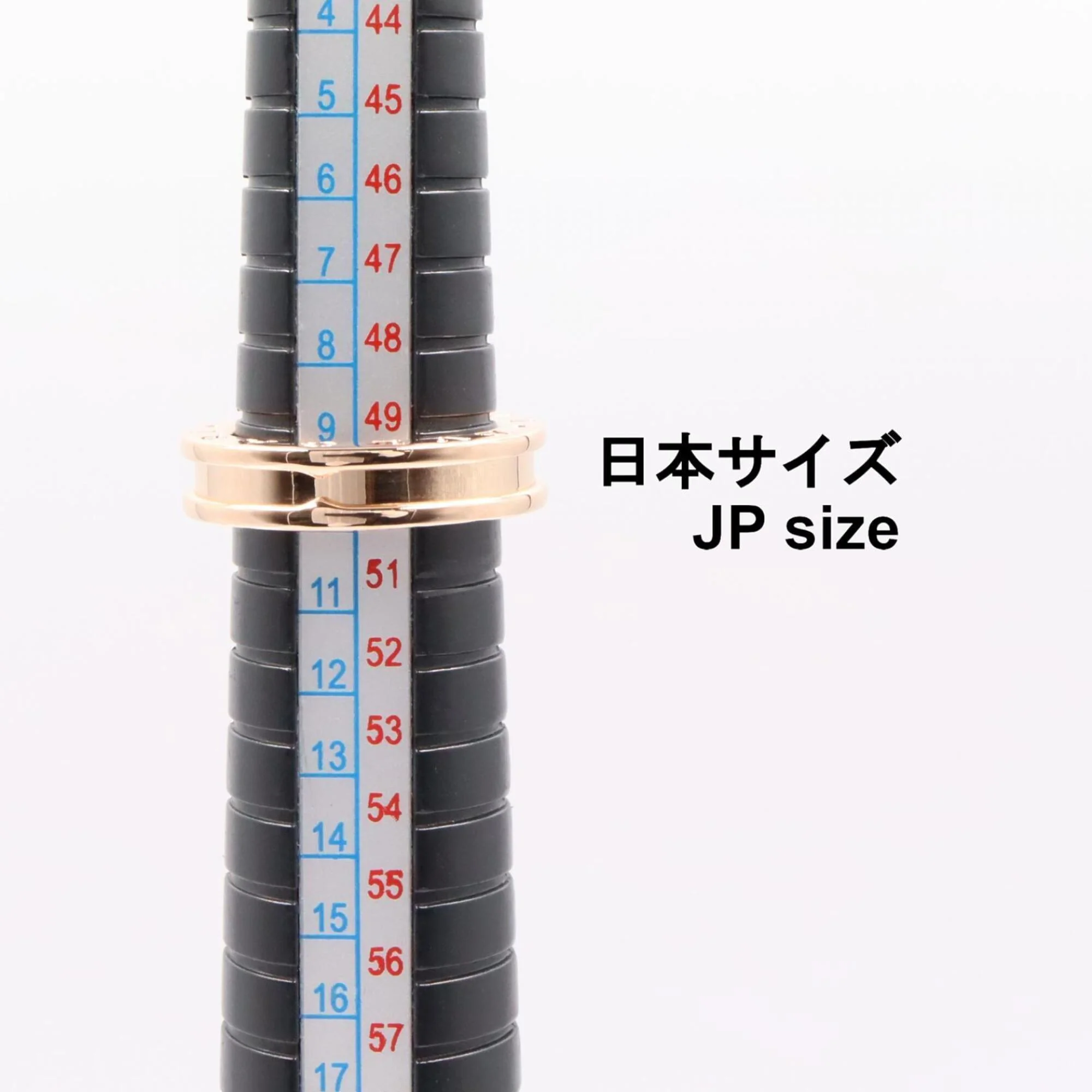 B.Zero1 Ring 18K Rose Gold - Image 4