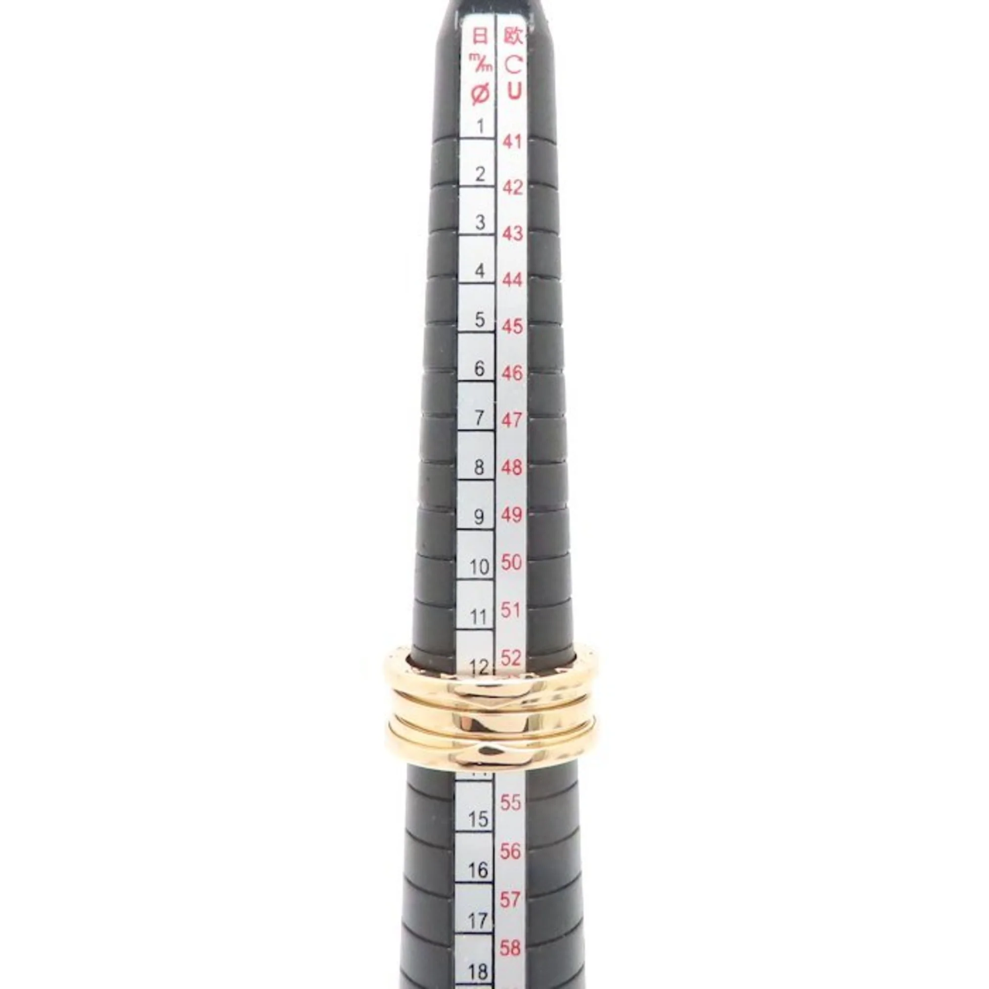 B.Zero1 Ring 18K Rose Gold - Image 6