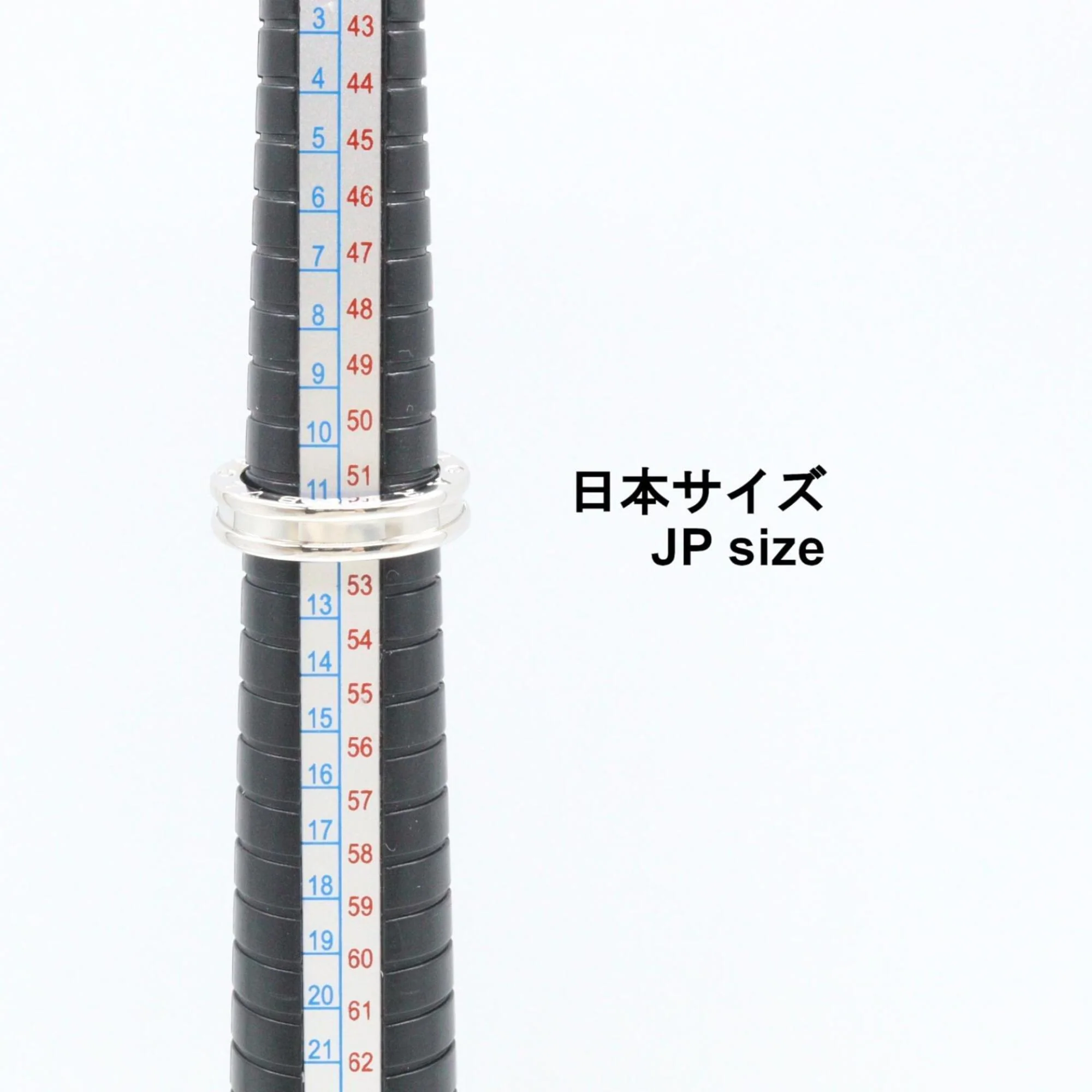 B.Zero1 Ring 18K White Gold - Image 5