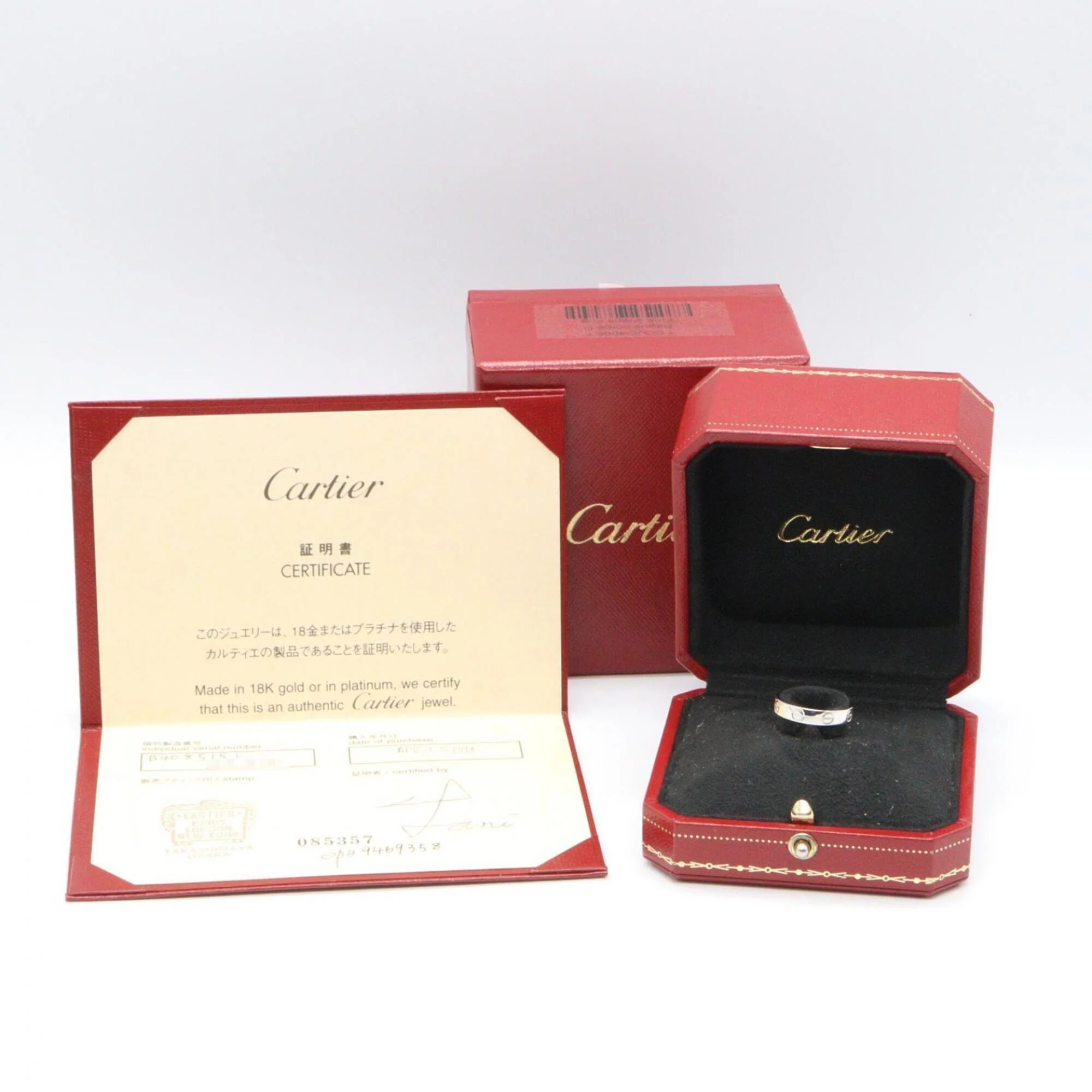 Band Ring 18K White Gold - Image 6