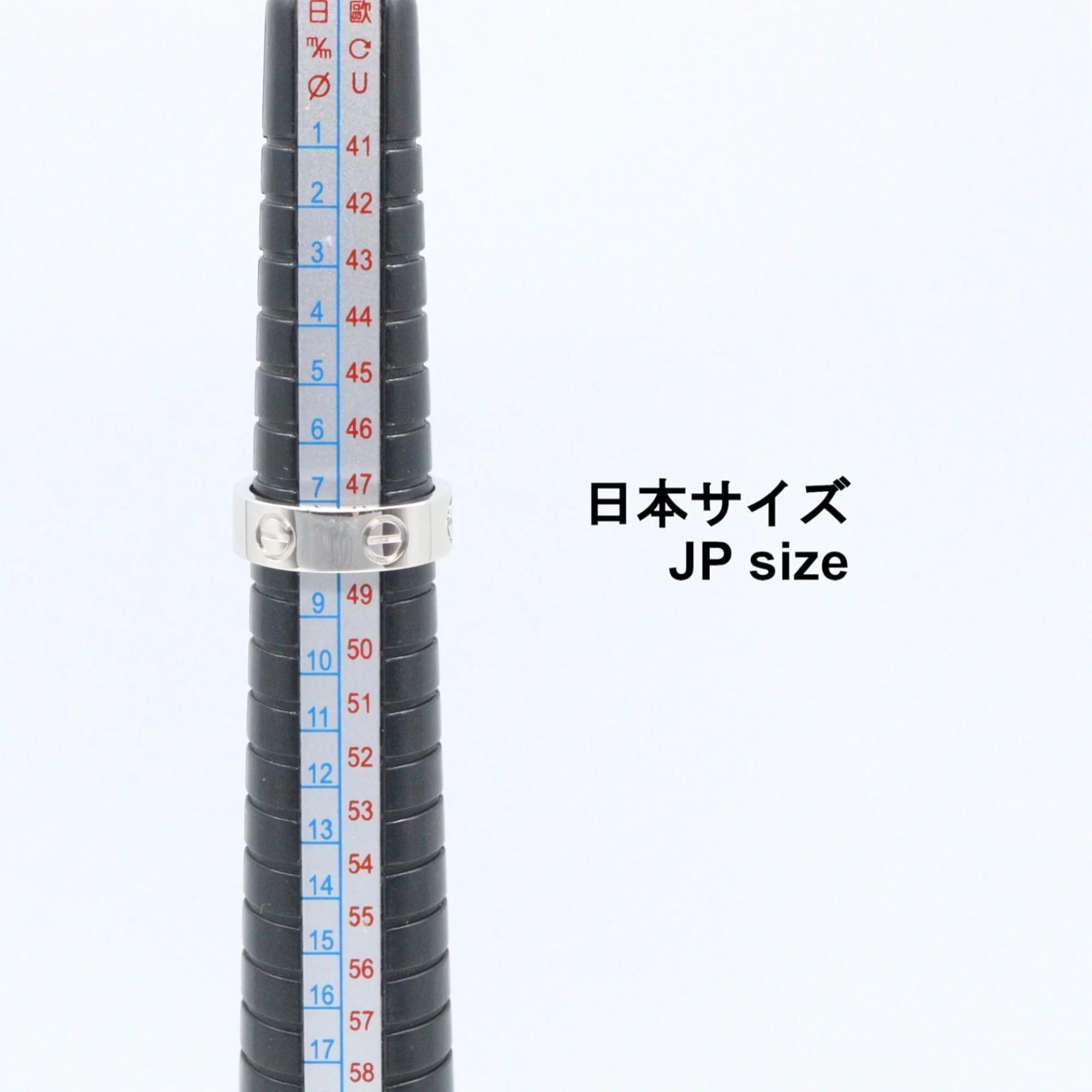 Band Ring 18K White Gold - Image 4