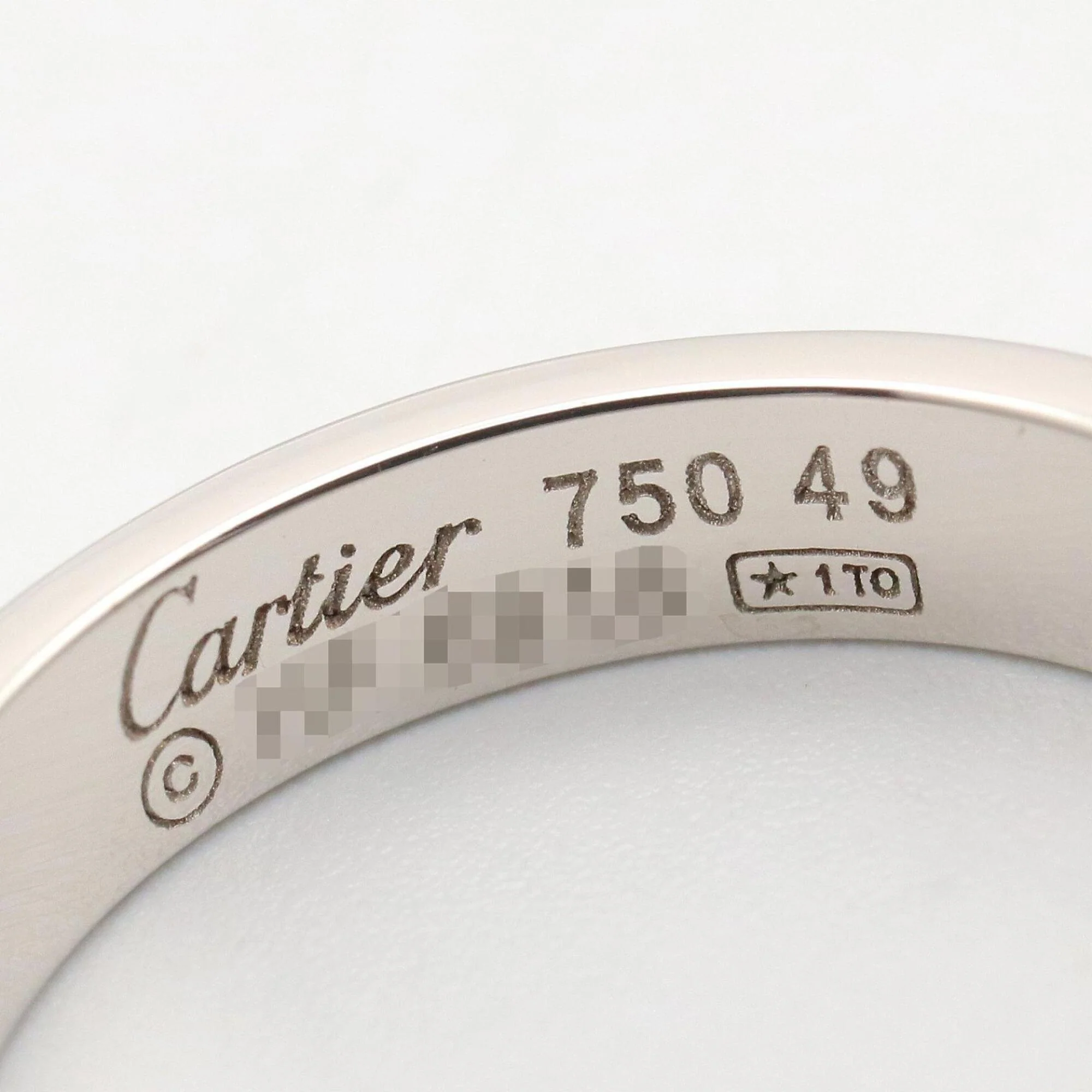 Love Ring 18K White Gold Mini - Image 4