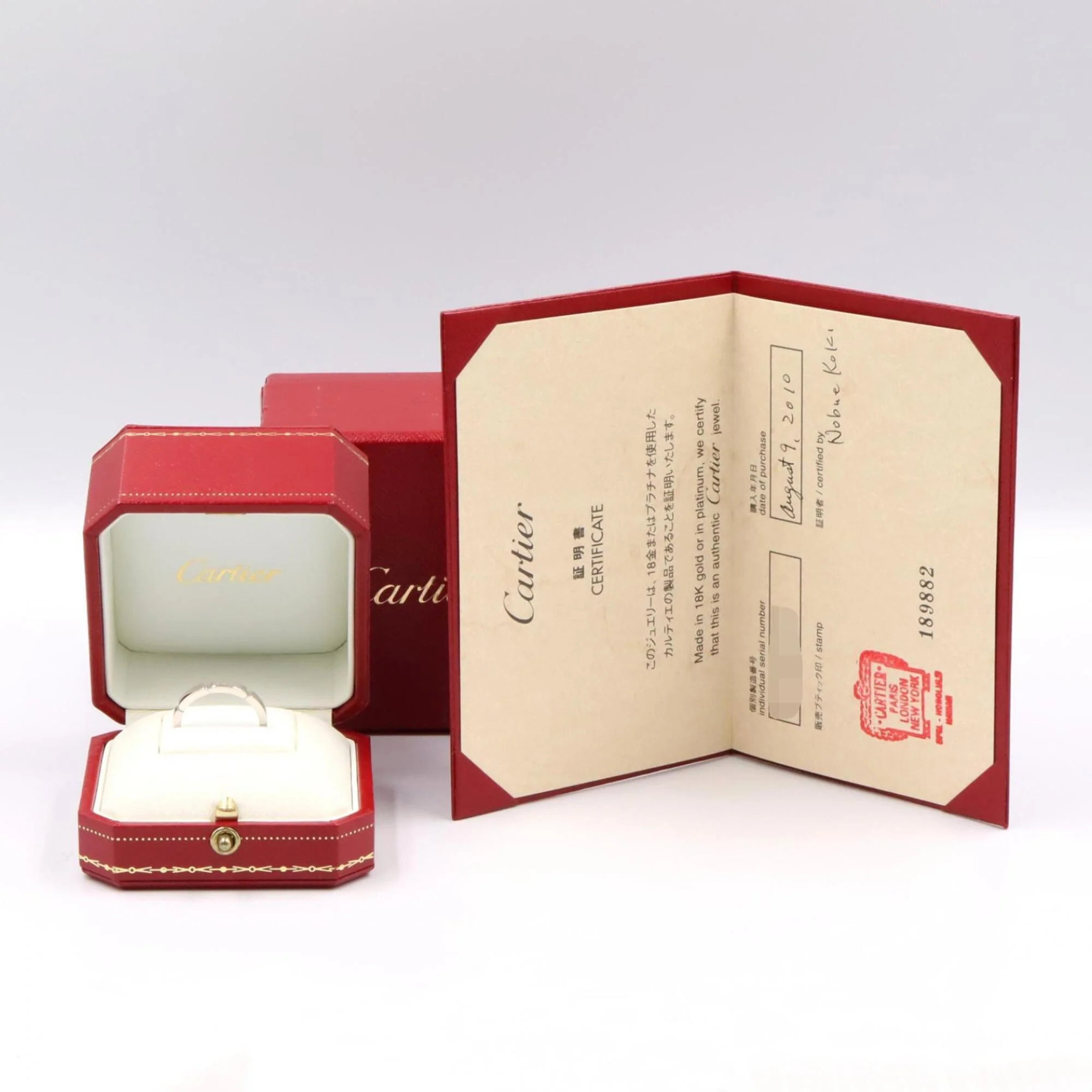 Panthere Ring 18K White Gold - Image 7