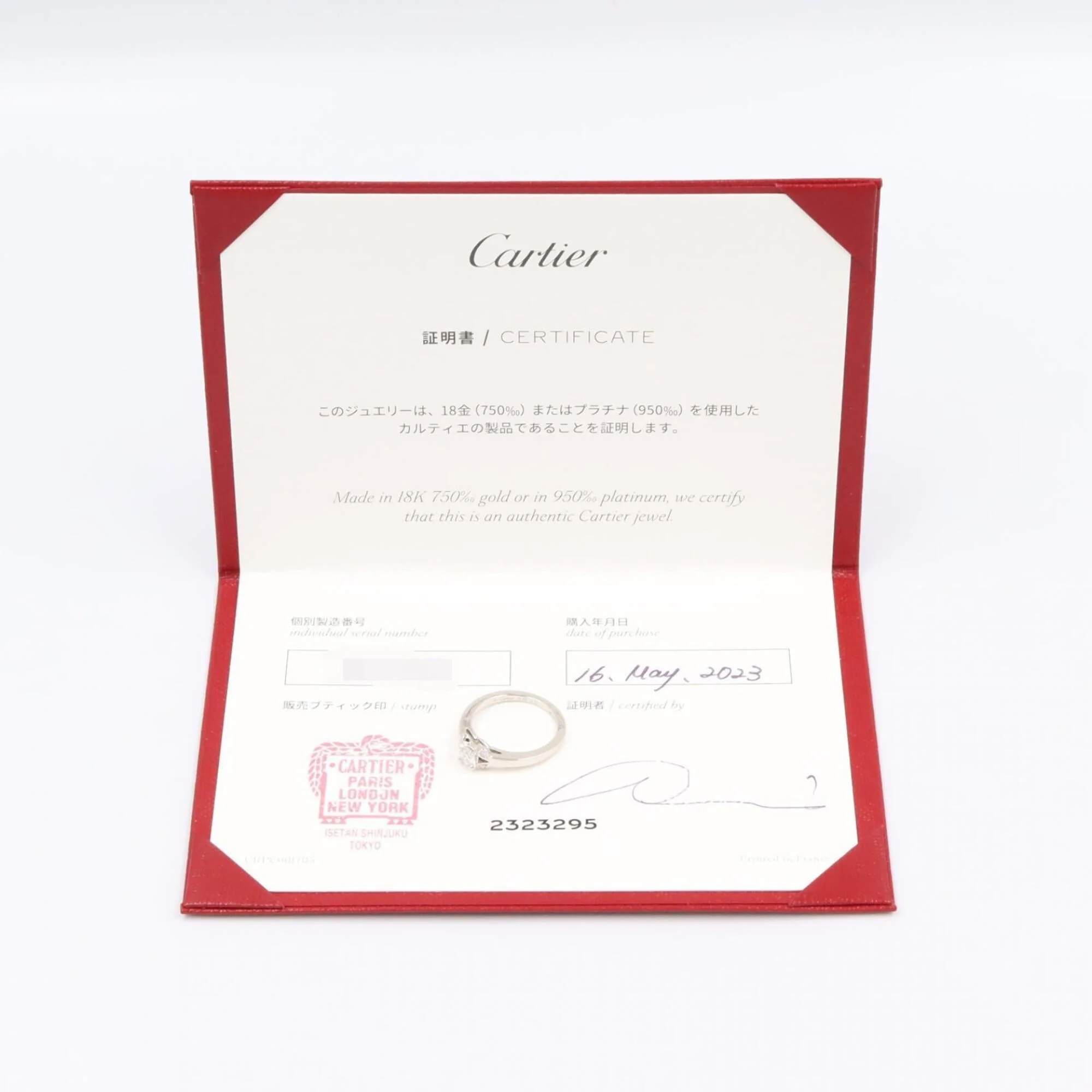 Ring Platinum with Diamond - Image 8