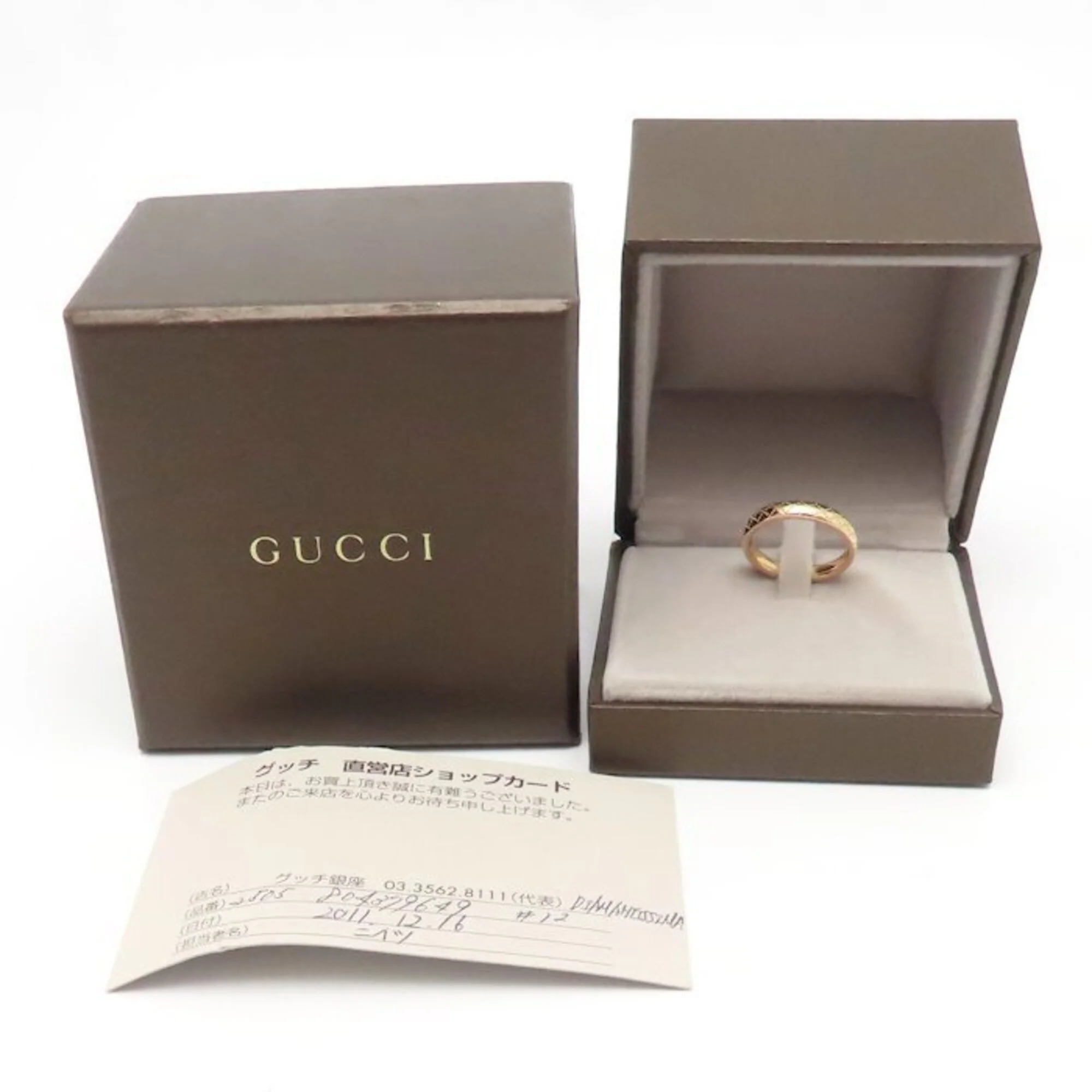 Diamantissima Ring 18K Rose Gold - Image 6