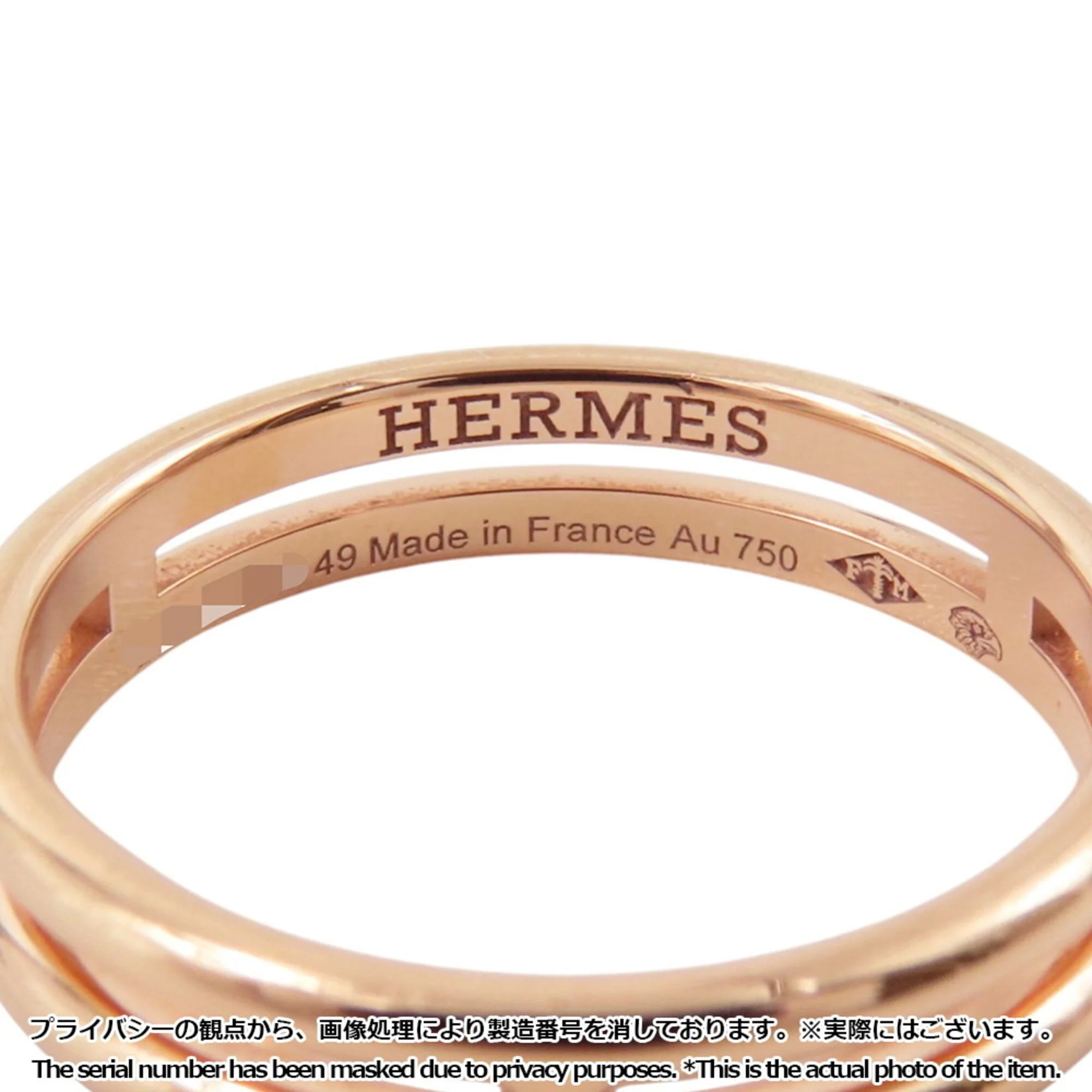 Ariane Ring 18K Rose Gold - Image 7