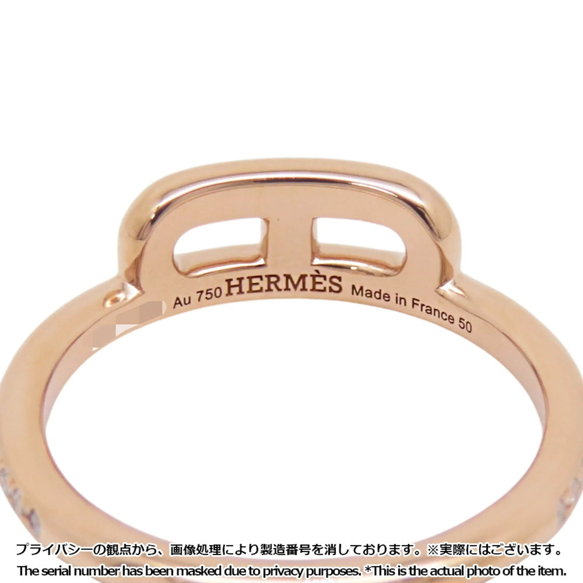 Link Ring 18K Rose Gold with Diamond - Image 9