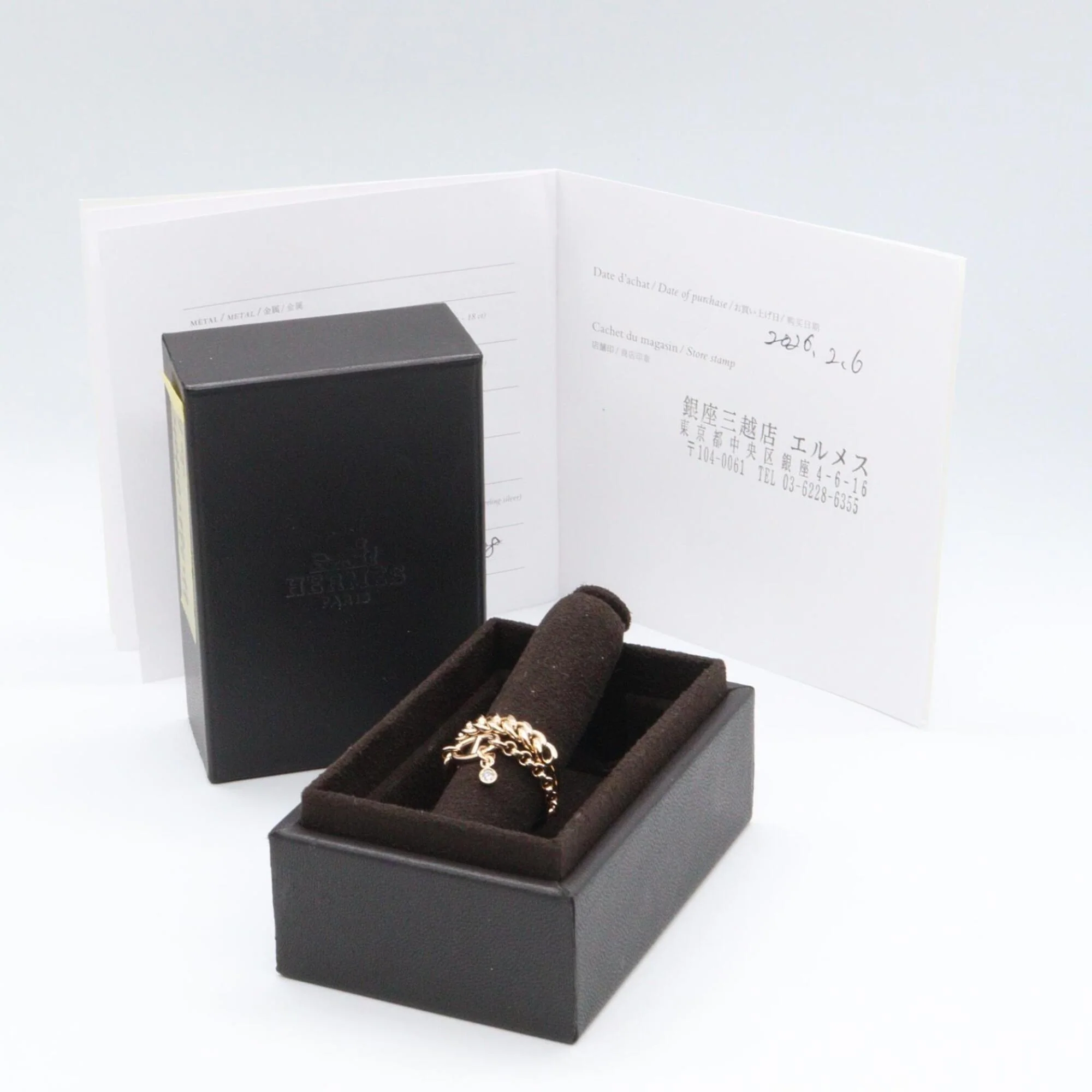Mix and H Ring 18K Rose Gold - Image 6