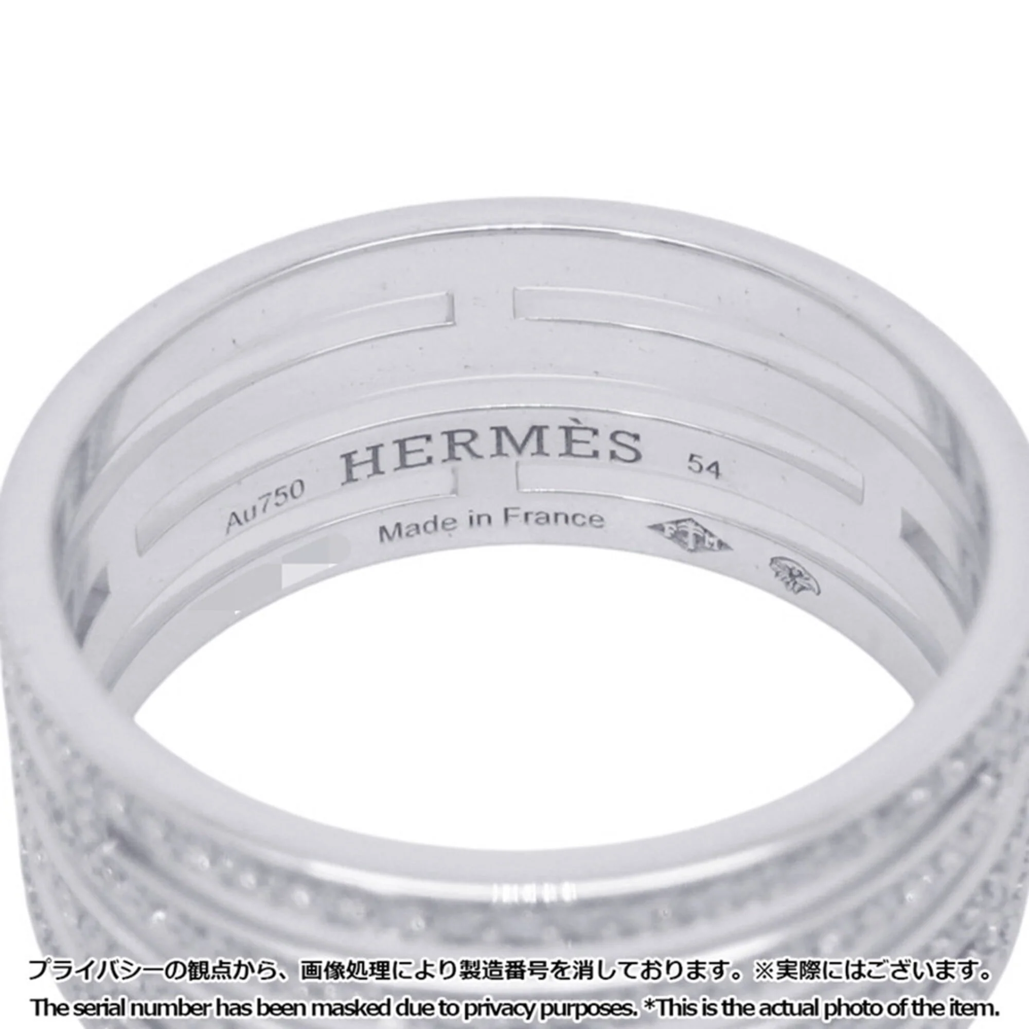 Ring 18K White Gold with Diamonds - Image 8