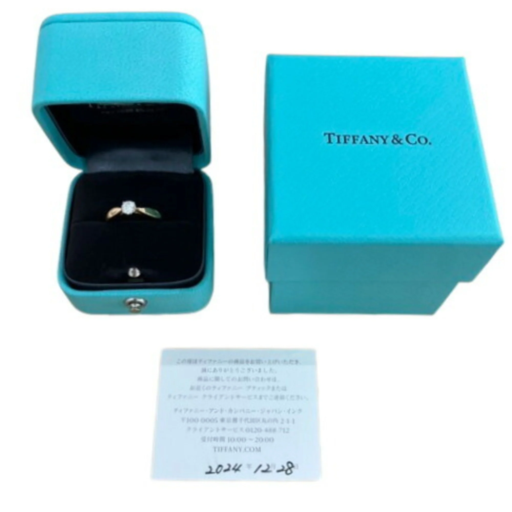 Harmony Ring 18K Rose Gold - Image 9