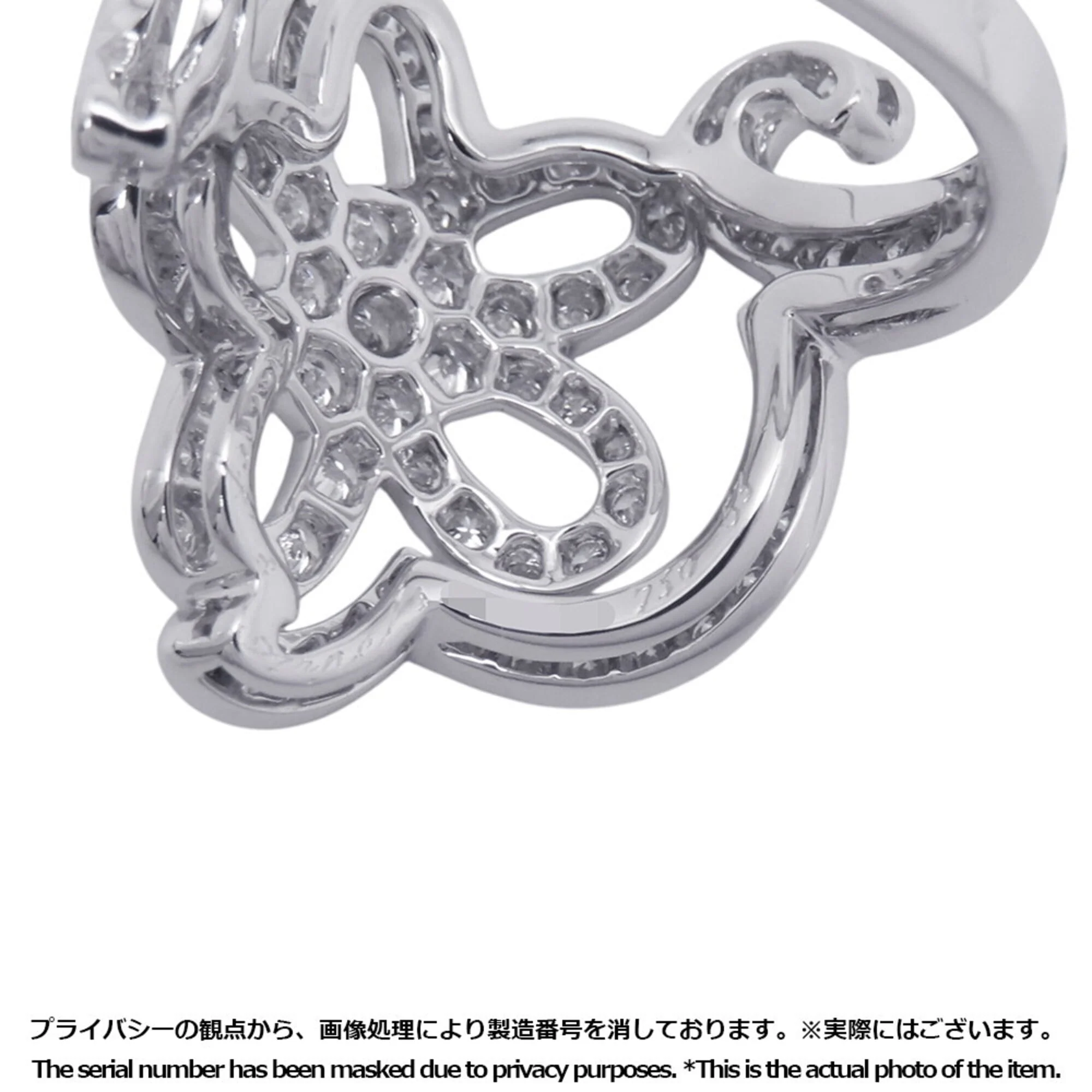 Dentelle Ring 18K White Gold with Diamond - Image 9