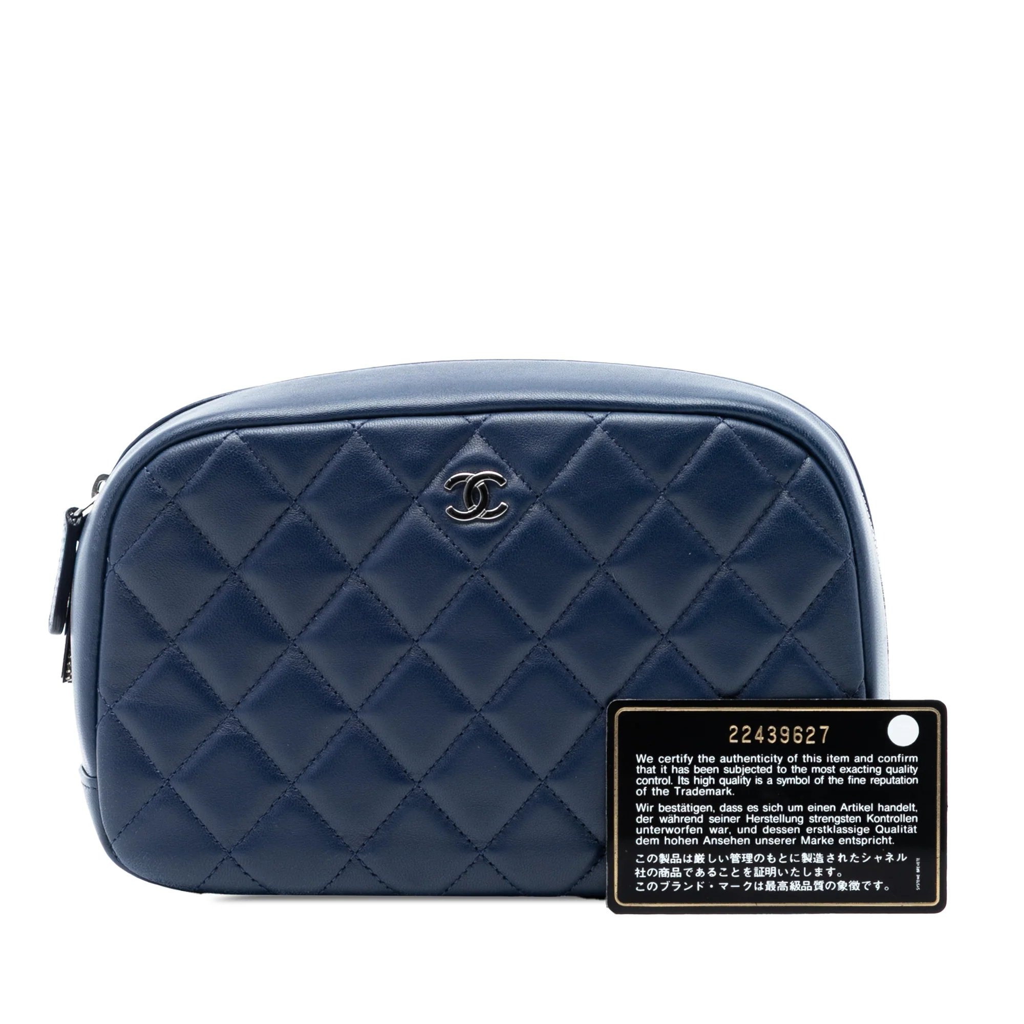 Curvy Cosmetic Pouch Quilted Lambskin Medium - Image 8