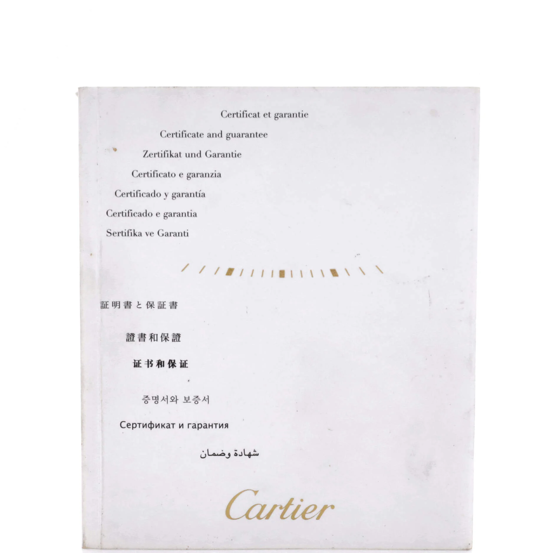 Ballon Bleu de Cartier Automatic Watch Stainless Steel 33 - Image 2