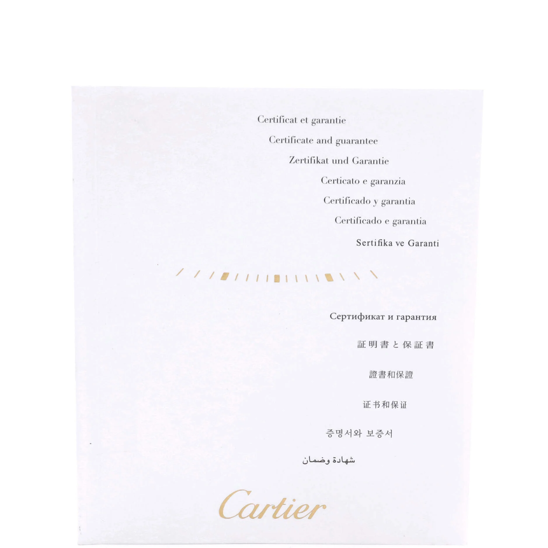 Ronde Solo de Cartier Quartz Watch Stainless Steel 36 - Image 2